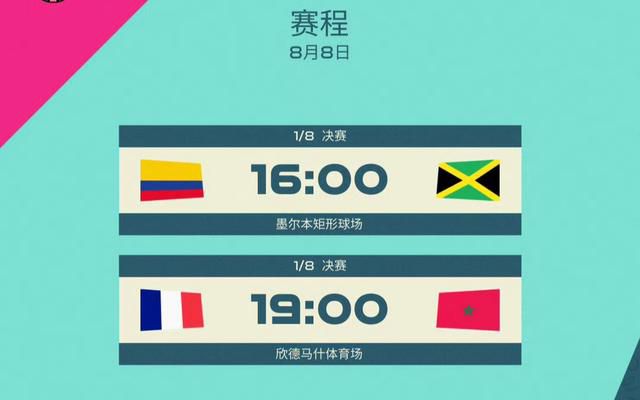 国产小视频在线播放